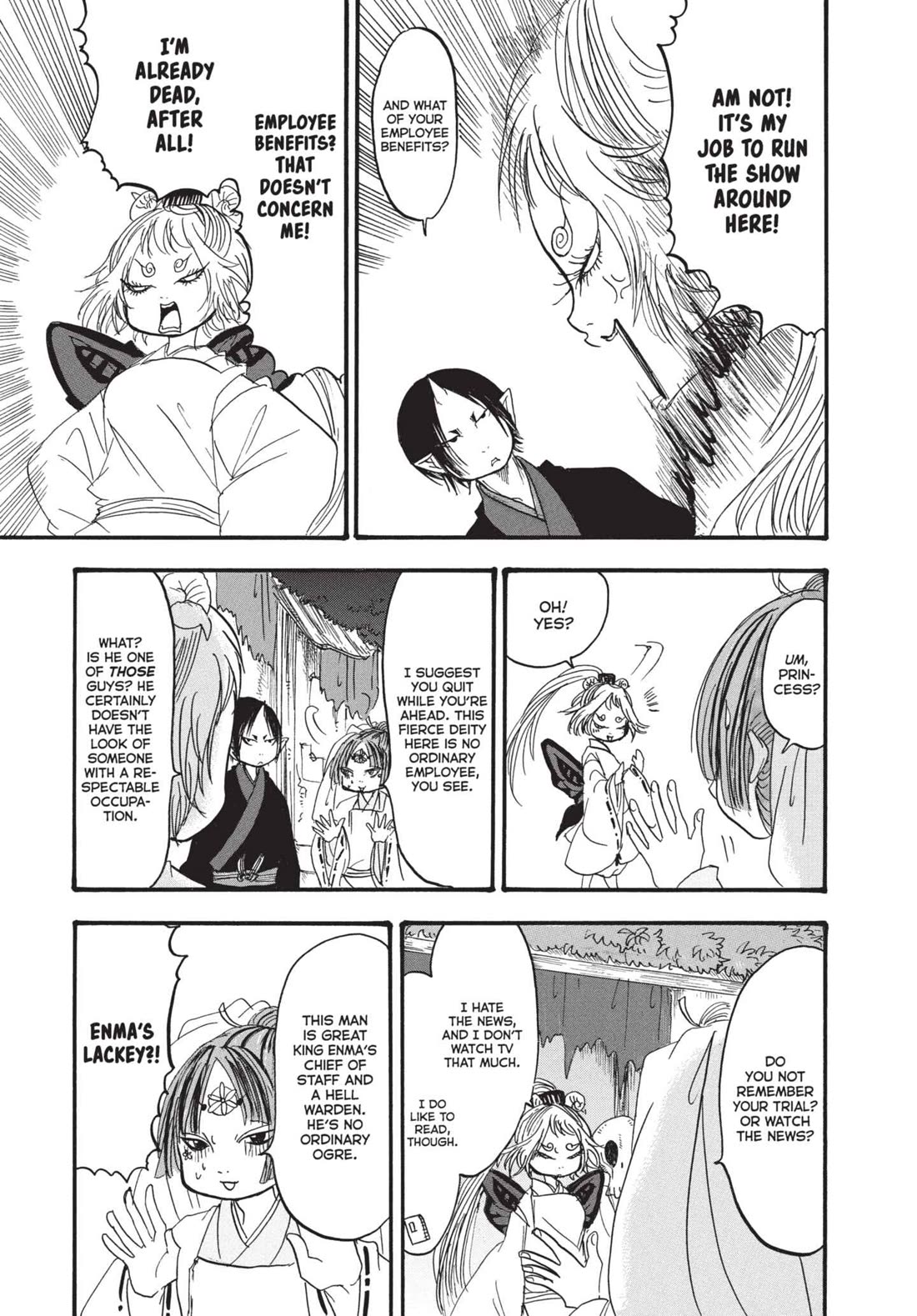Hoozuki no Reitetsu Chapter 150 page 7 - Chapter 150: THE WOMAN WHO MAKES USE OF YOKAI AND THE MAN ON THE SIDE OF YOKAI