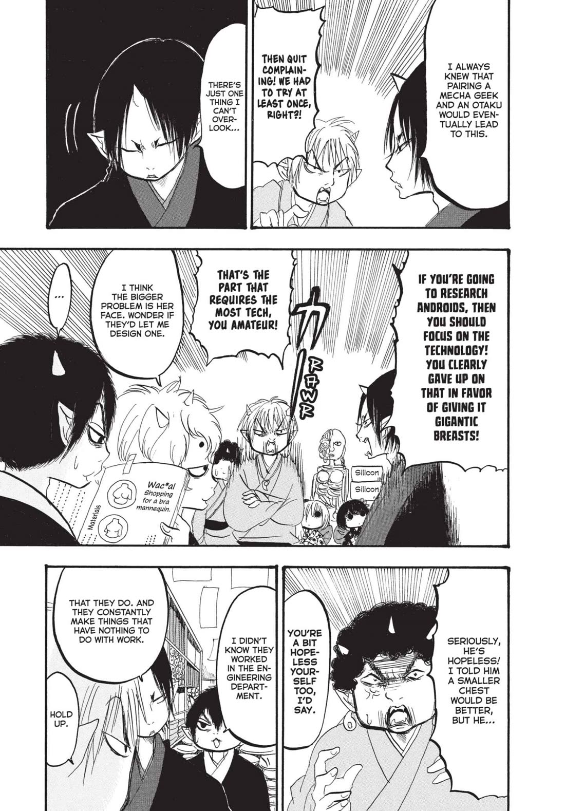 Hoozuki no Reitetsu Chapter 151 page 11 - Chapter 151: DR. BIRD HEAD