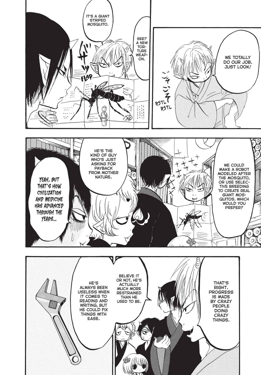 Hoozuki no Reitetsu Chapter 151 page 12 - Chapter 151: DR. BIRD HEAD