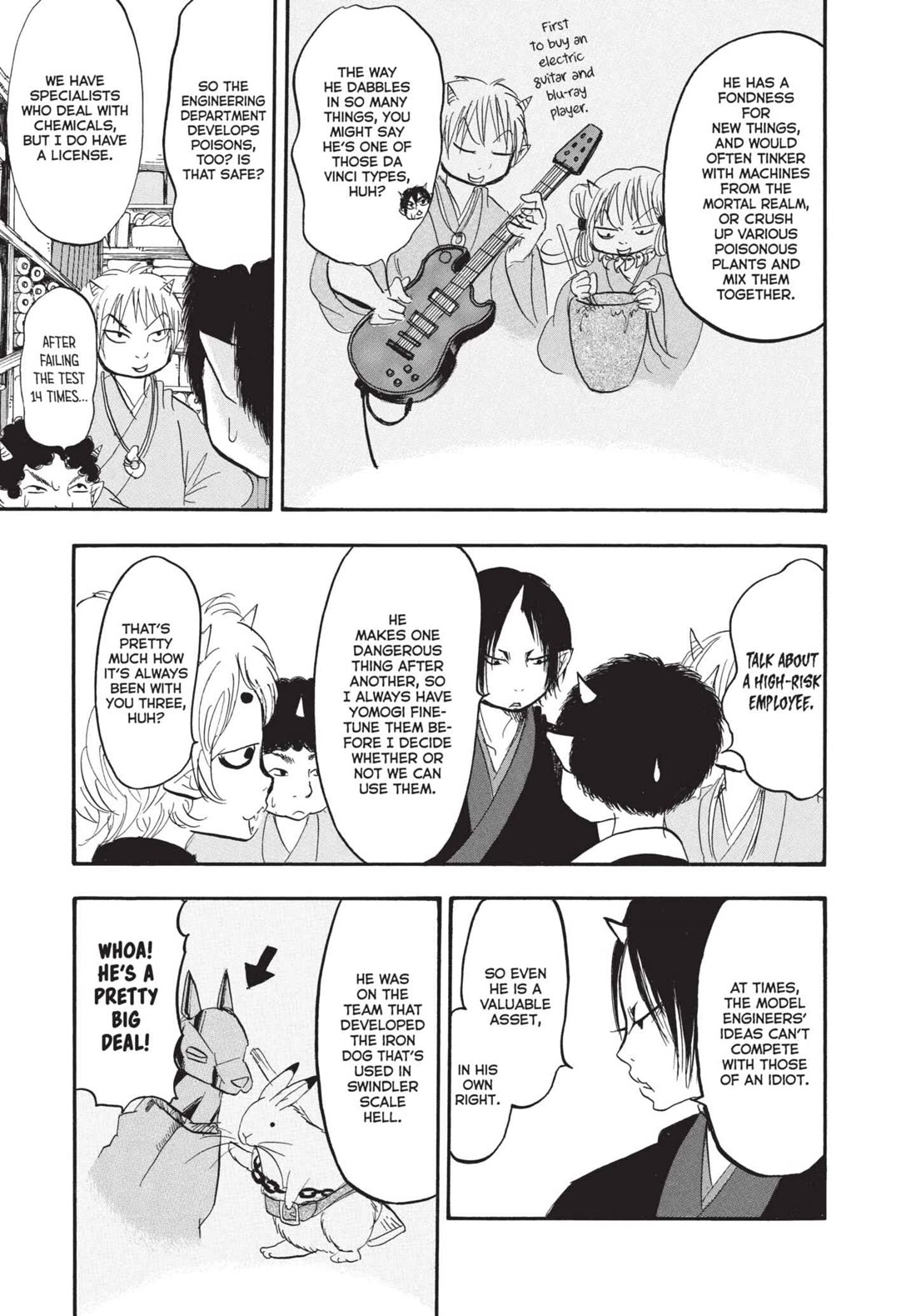 Hoozuki no Reitetsu Chapter 151 page 13 - Chapter 151: DR. BIRD HEAD