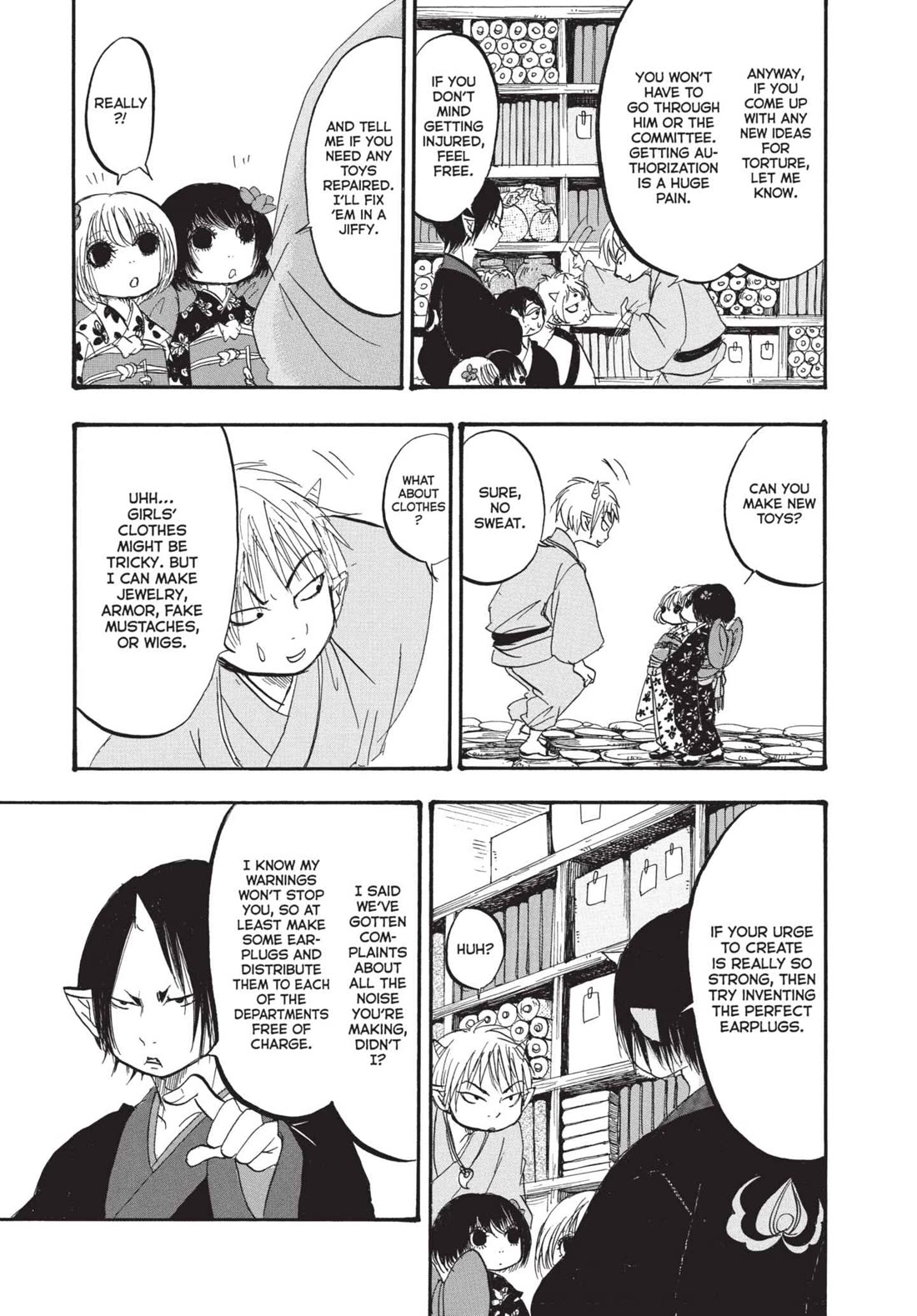 Hoozuki no Reitetsu Chapter 151 page 15 - Chapter 151: DR. BIRD HEAD