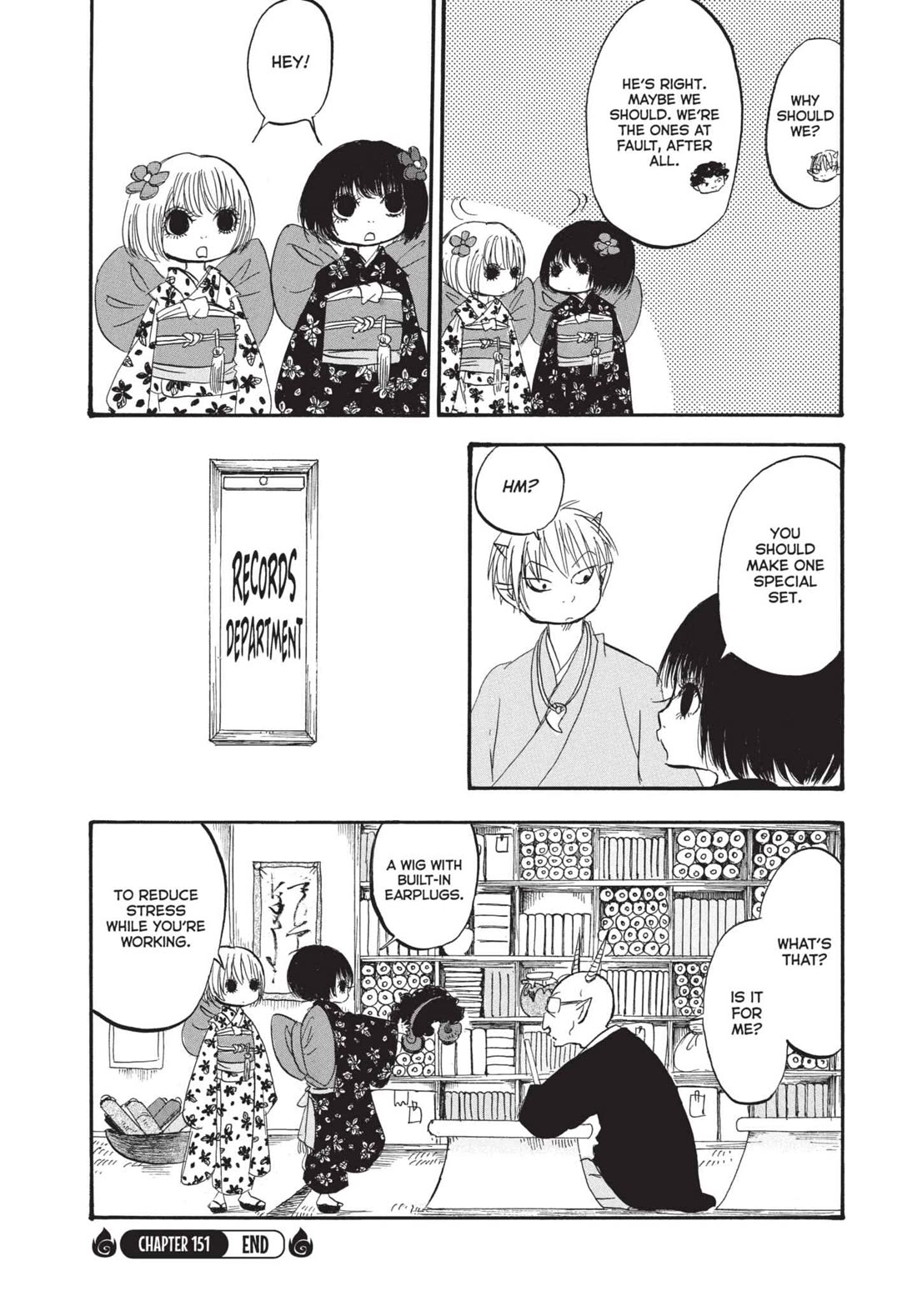 Hoozuki no Reitetsu Chapter 151 page 16 - Chapter 151: DR. BIRD HEAD