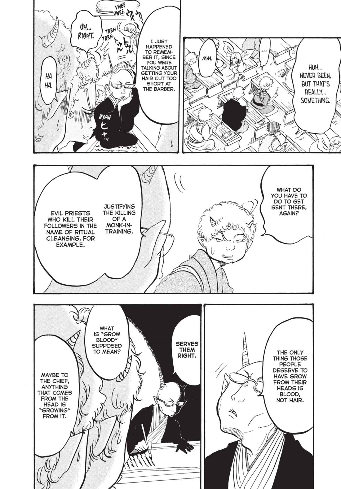 Hoozuki no Reitetsu Chapter 151 page 4 - Chapter 151: DR. BIRD HEAD