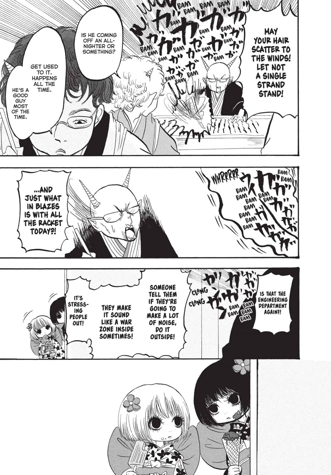 Hoozuki no Reitetsu Chapter 151 page 5 - Chapter 151: DR. BIRD HEAD
