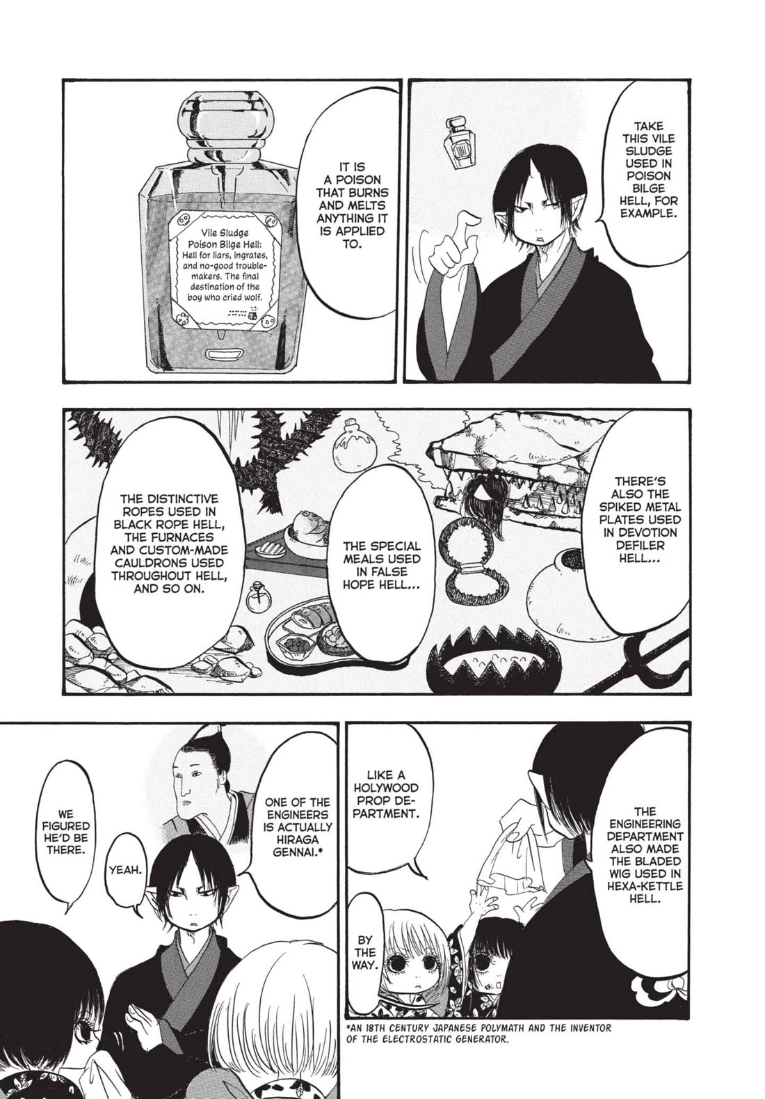 Hoozuki no Reitetsu Chapter 151 page 7 - Chapter 151: DR. BIRD HEAD