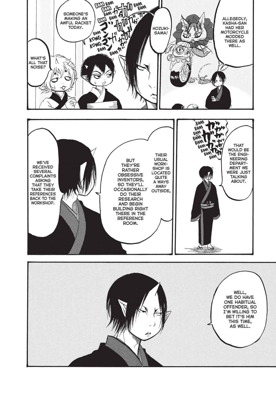 Hoozuki no Reitetsu Chapter 151 page 8 - Chapter 151: DR. BIRD HEAD