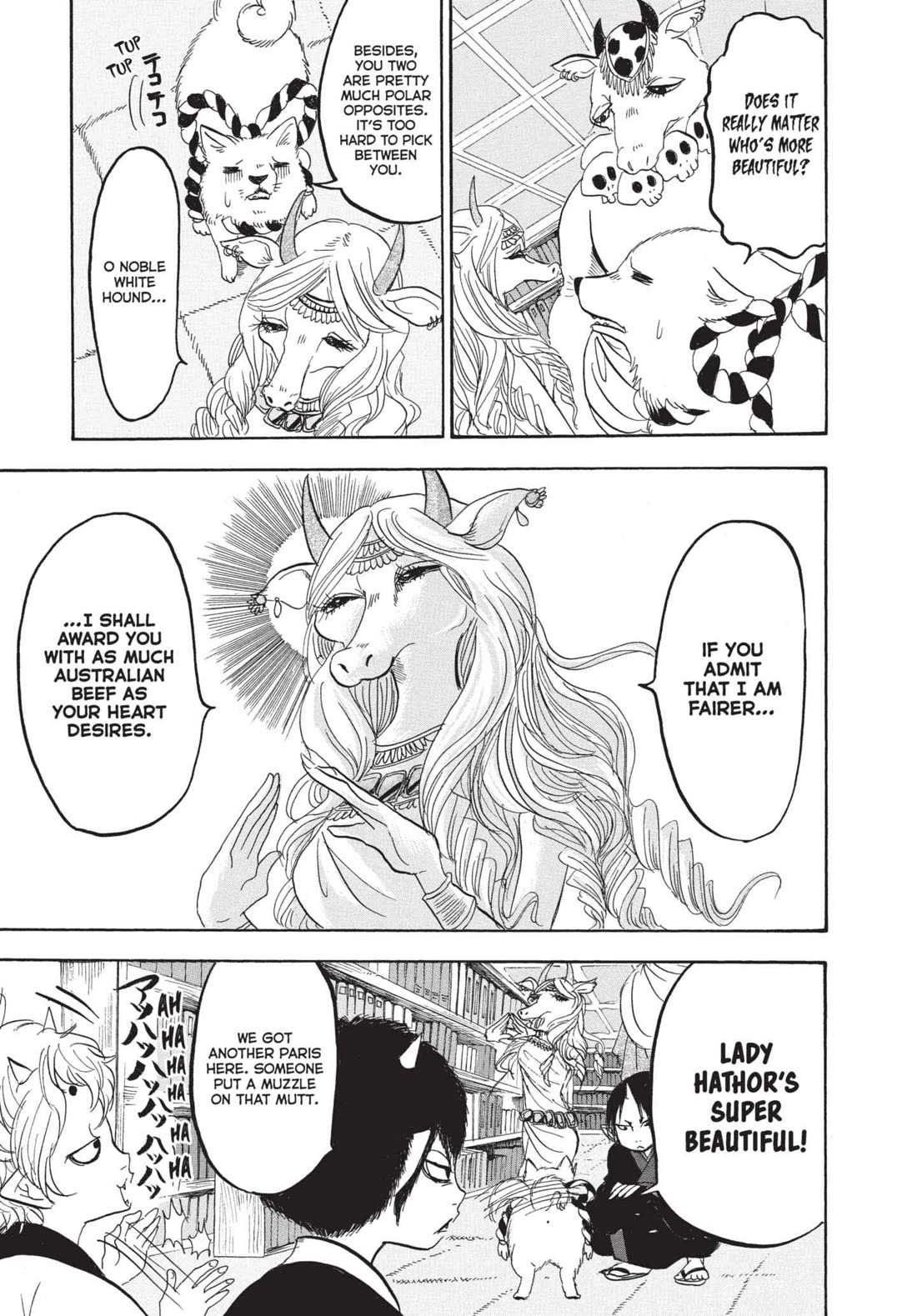 Hoozuki no Reitetsu Chapter 152 page 13 - Chapter 152: THE GODDESS IS PUSHY