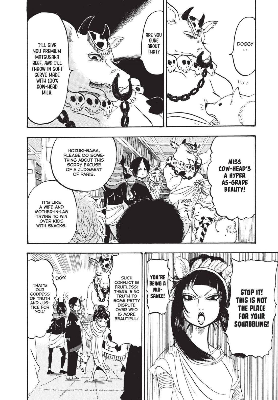Hoozuki no Reitetsu Chapter 152 page 14 - Chapter 152: THE GODDESS IS PUSHY