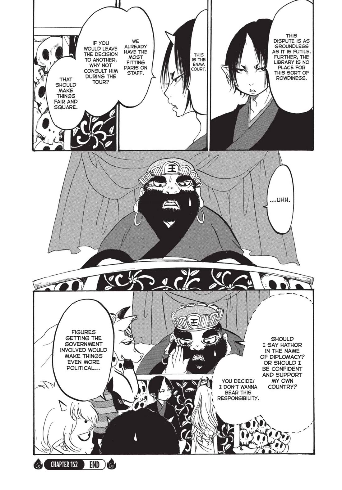 Hoozuki no Reitetsu Chapter 152 page 16 - Chapter 152: THE GODDESS IS PUSHY
