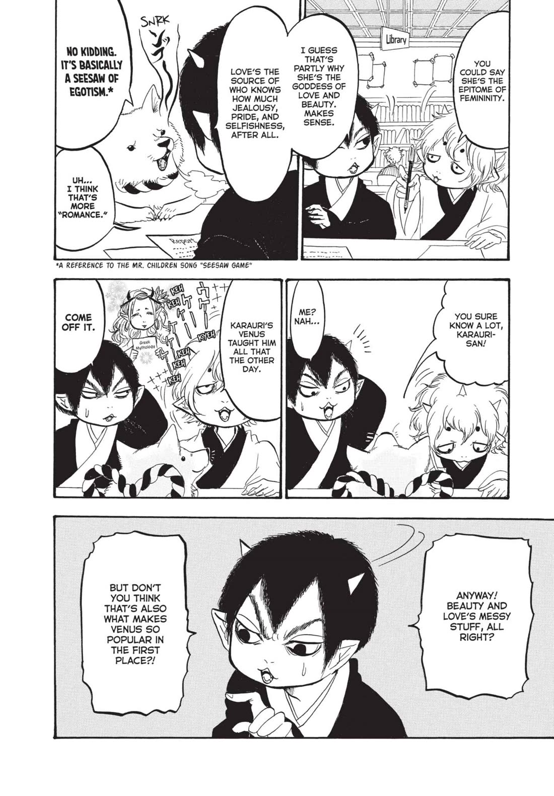 Hoozuki no Reitetsu Chapter 152 page 4 - Chapter 152: THE GODDESS IS PUSHY