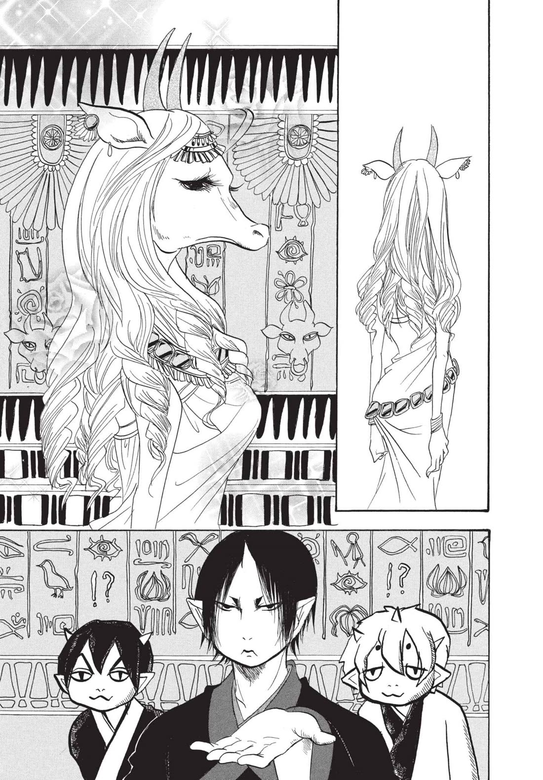 Hoozuki no Reitetsu Chapter 152 page 7 - Chapter 152: THE GODDESS IS PUSHY