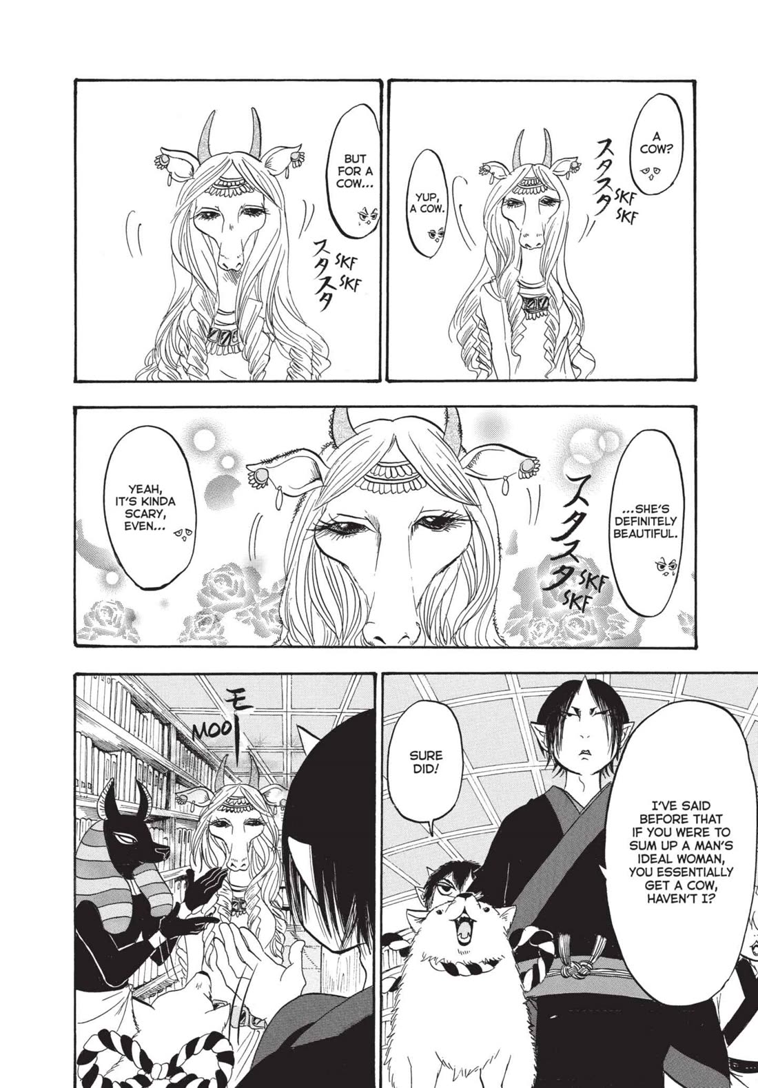 Hoozuki no Reitetsu Chapter 152 page 8 - Chapter 152: THE GODDESS IS PUSHY