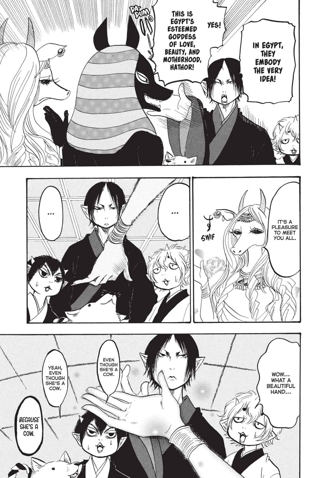 Hoozuki no Reitetsu Chapter 152 page 9 - Chapter 152: THE GODDESS IS PUSHY