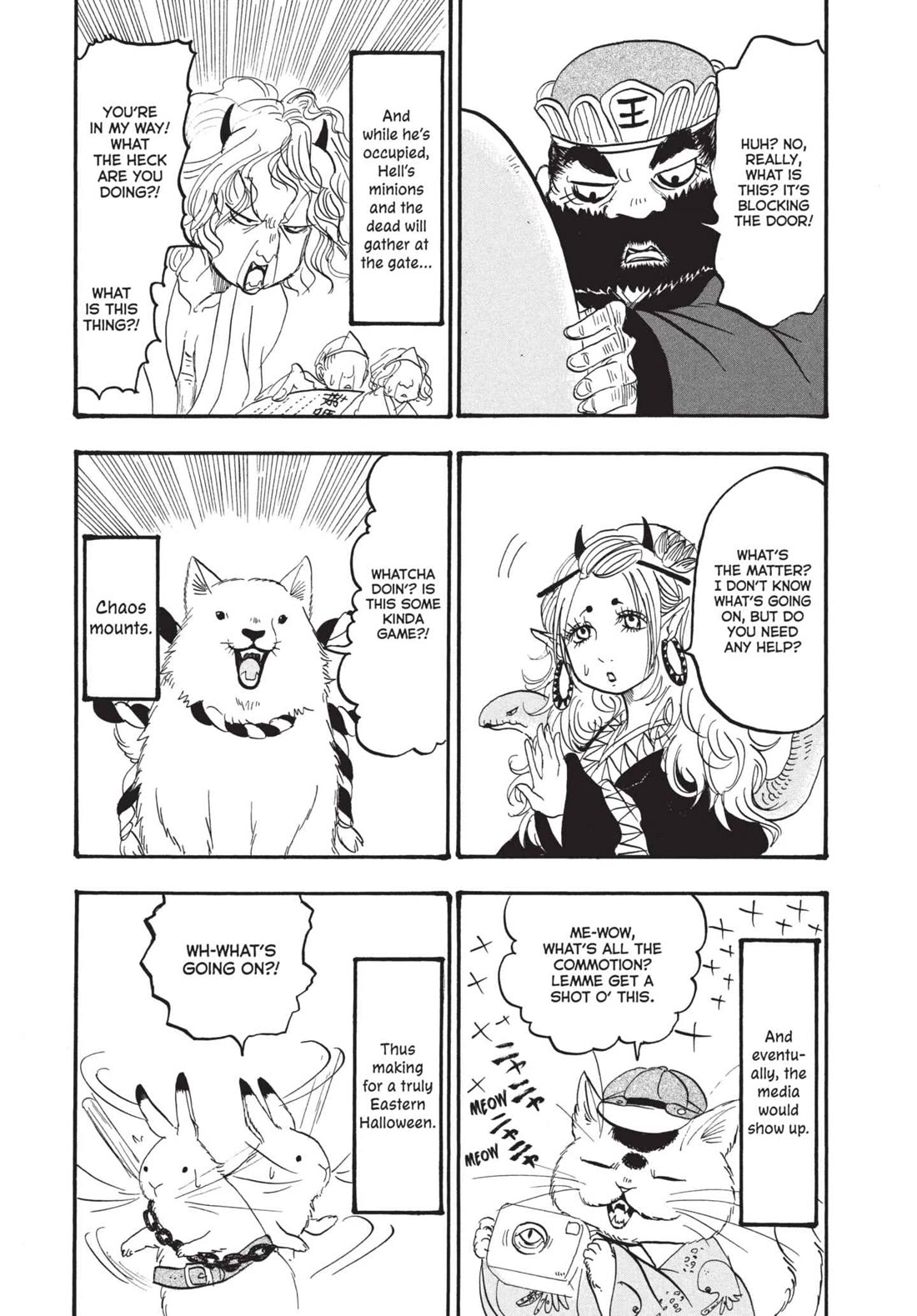 Hoozuki no Reitetsu Chapter 153 page 15 - Chapter 153: PLEASE TURNIP FOR THE DEMON PARADE