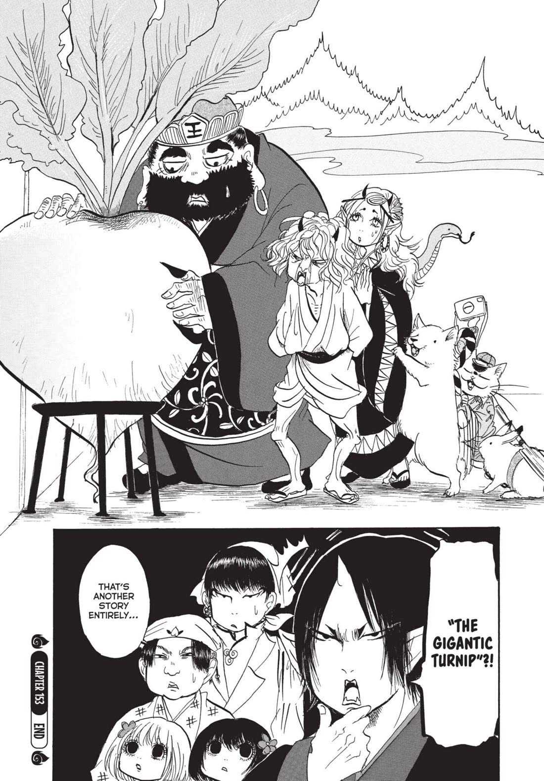 Hoozuki no Reitetsu Chapter 153 page 16 - Chapter 153: PLEASE TURNIP FOR THE DEMON PARADE
