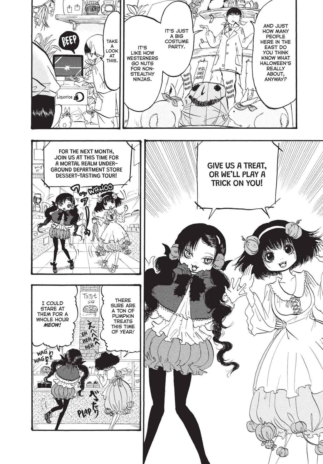 Hoozuki no Reitetsu Chapter 153 page 4 - Chapter 153: PLEASE TURNIP FOR THE DEMON PARADE