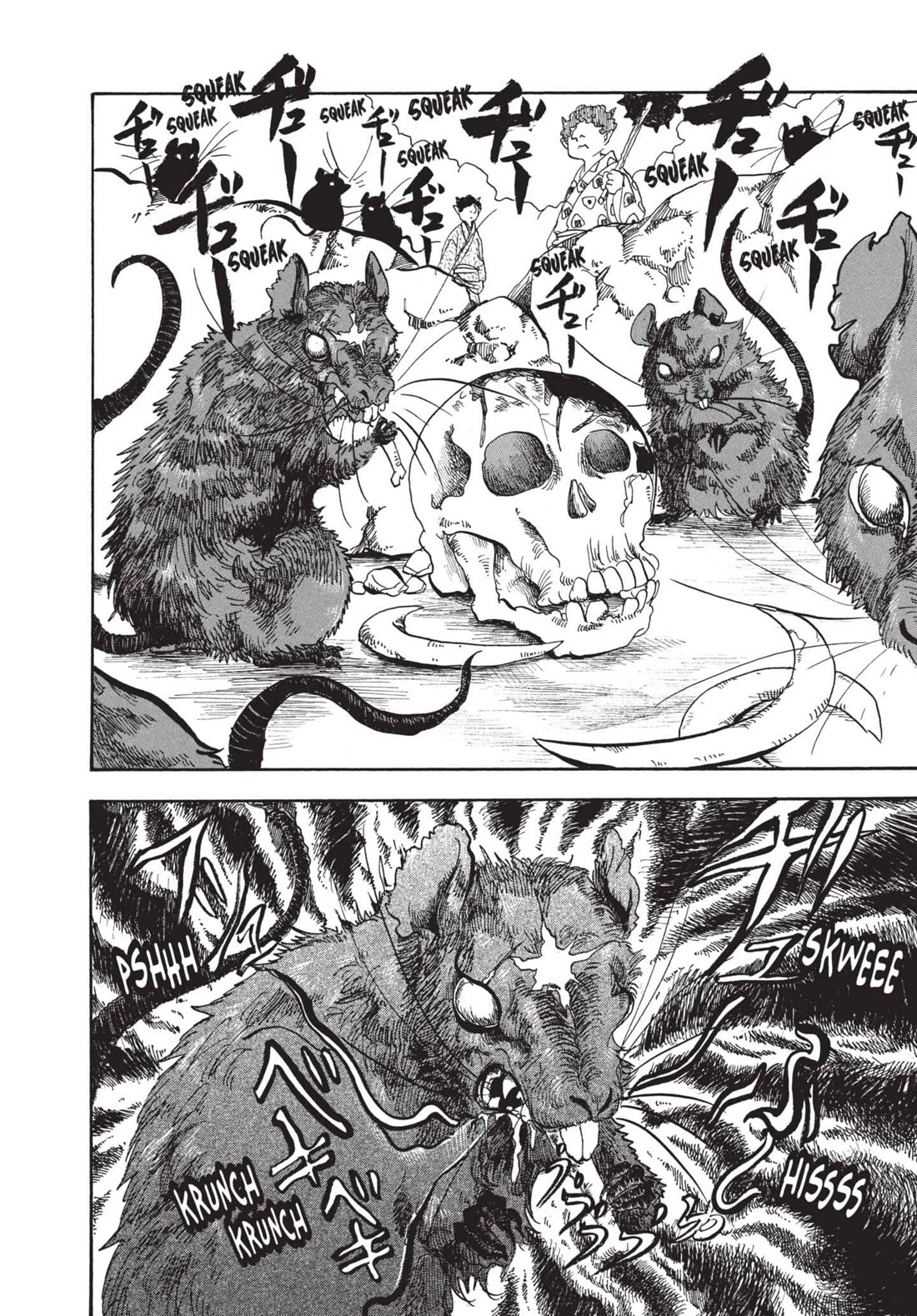 Hoozuki no Reitetsu Chapter 154 page 10 - Chapter 154: ROOT RODENT