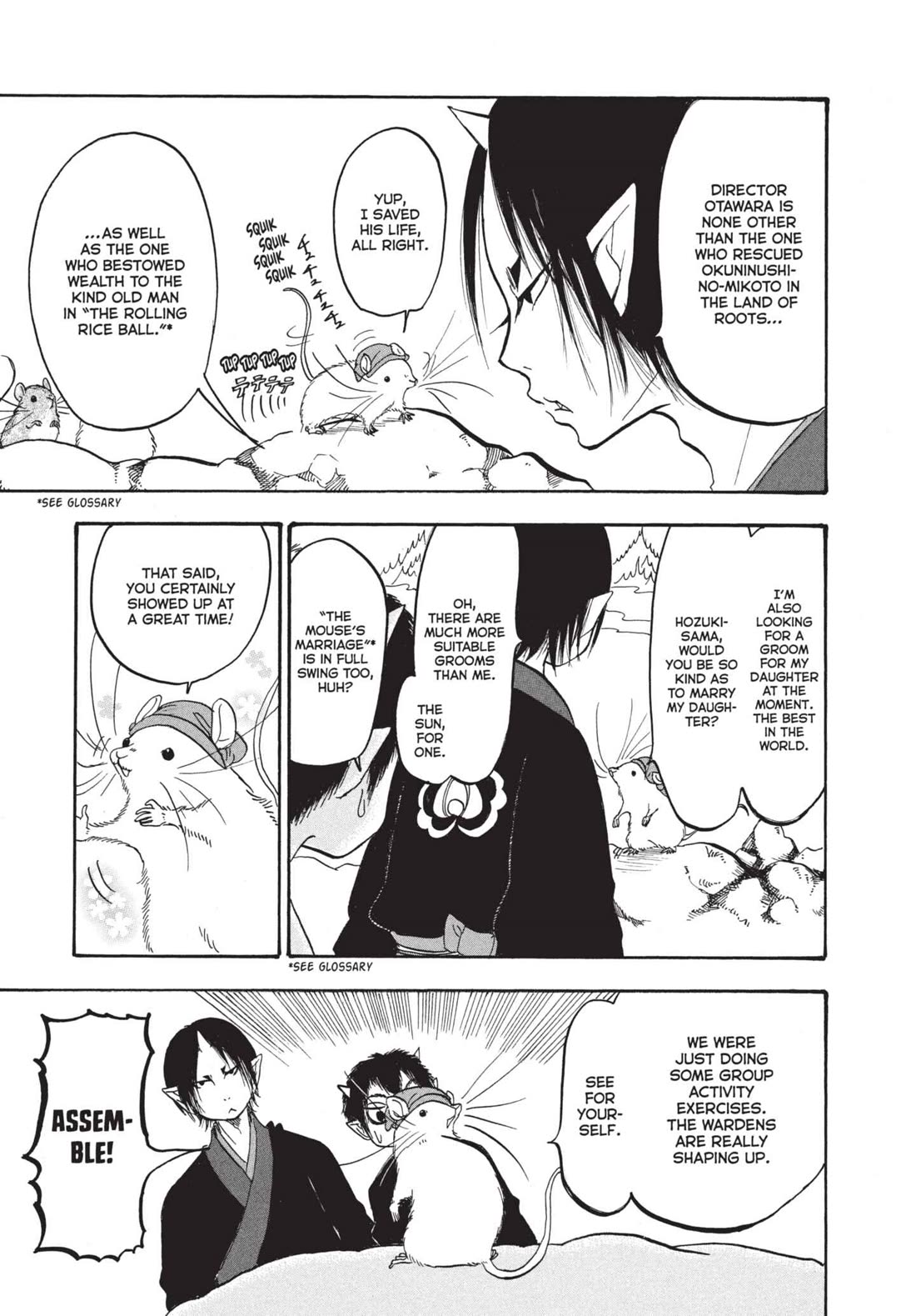 Hoozuki no Reitetsu Chapter 154 page 13 - Chapter 154: ROOT RODENT