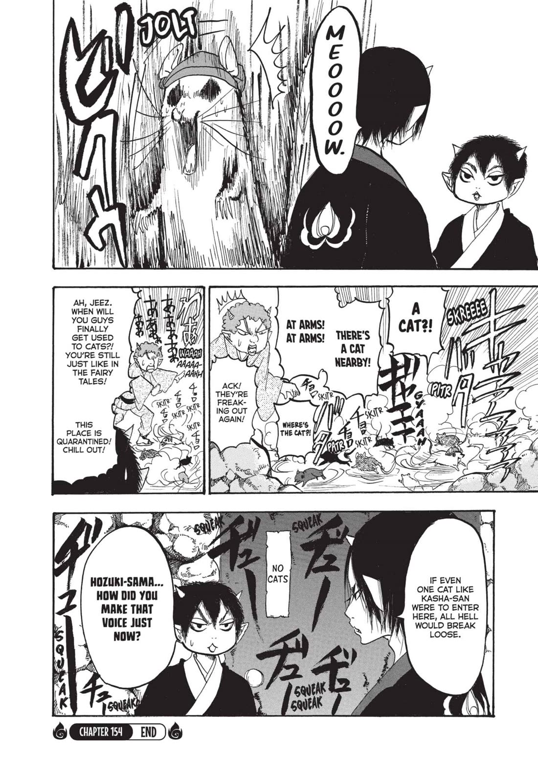 Hoozuki no Reitetsu Chapter 154 page 16 - Chapter 154: ROOT RODENT