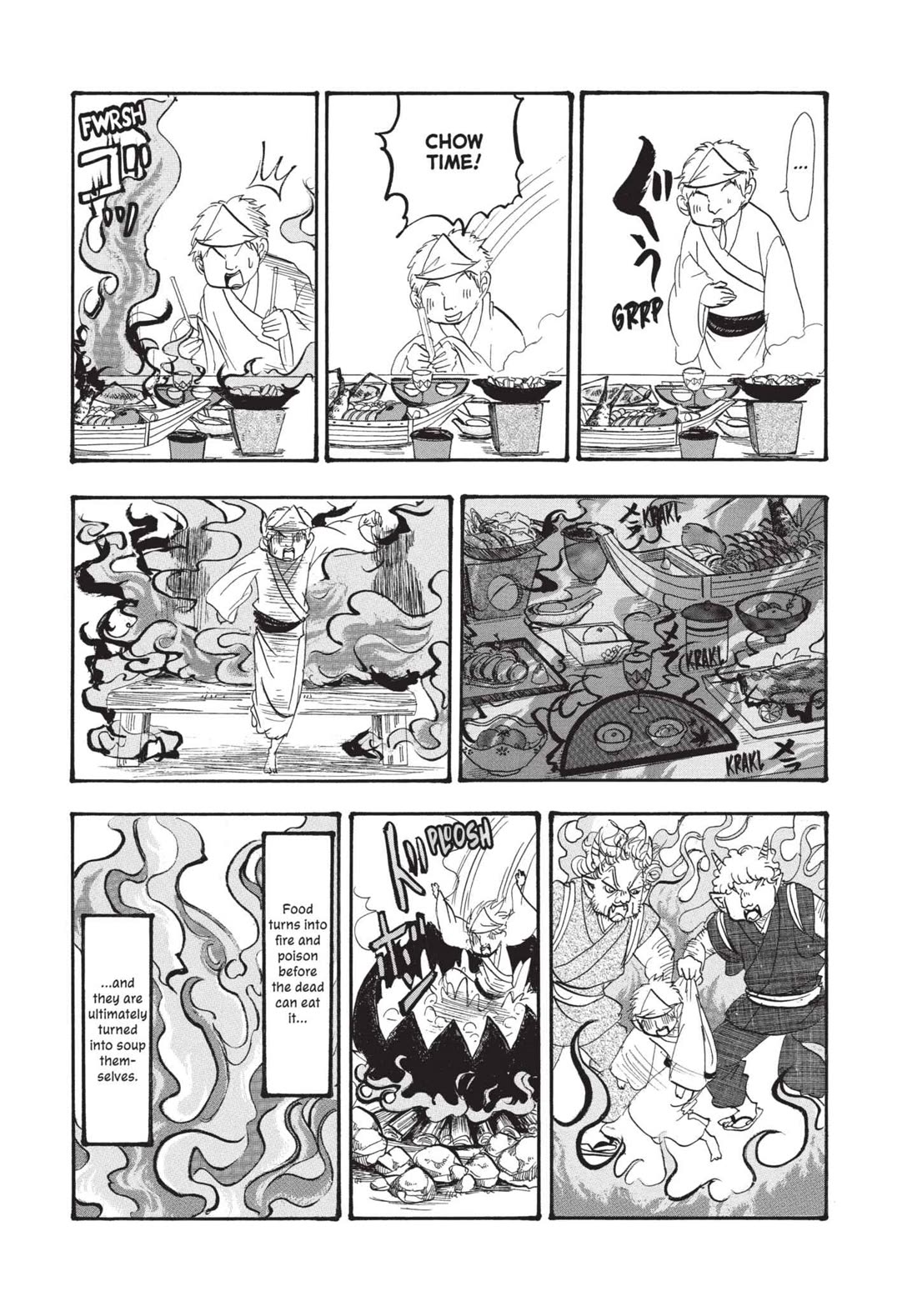 Hoozuki no Reitetsu Chapter 155 page 11 - Chapter 155: AUTUMN, THE SEASON OF APPETITES
