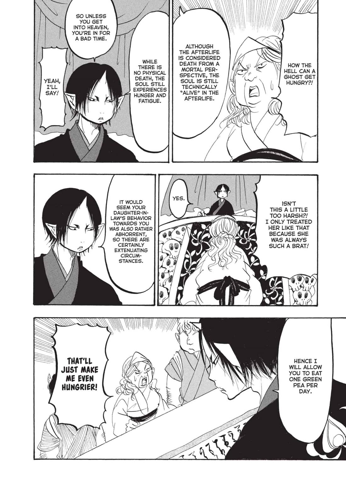 Hoozuki no Reitetsu Chapter 155 page 12 - Chapter 155: AUTUMN, THE SEASON OF APPETITES