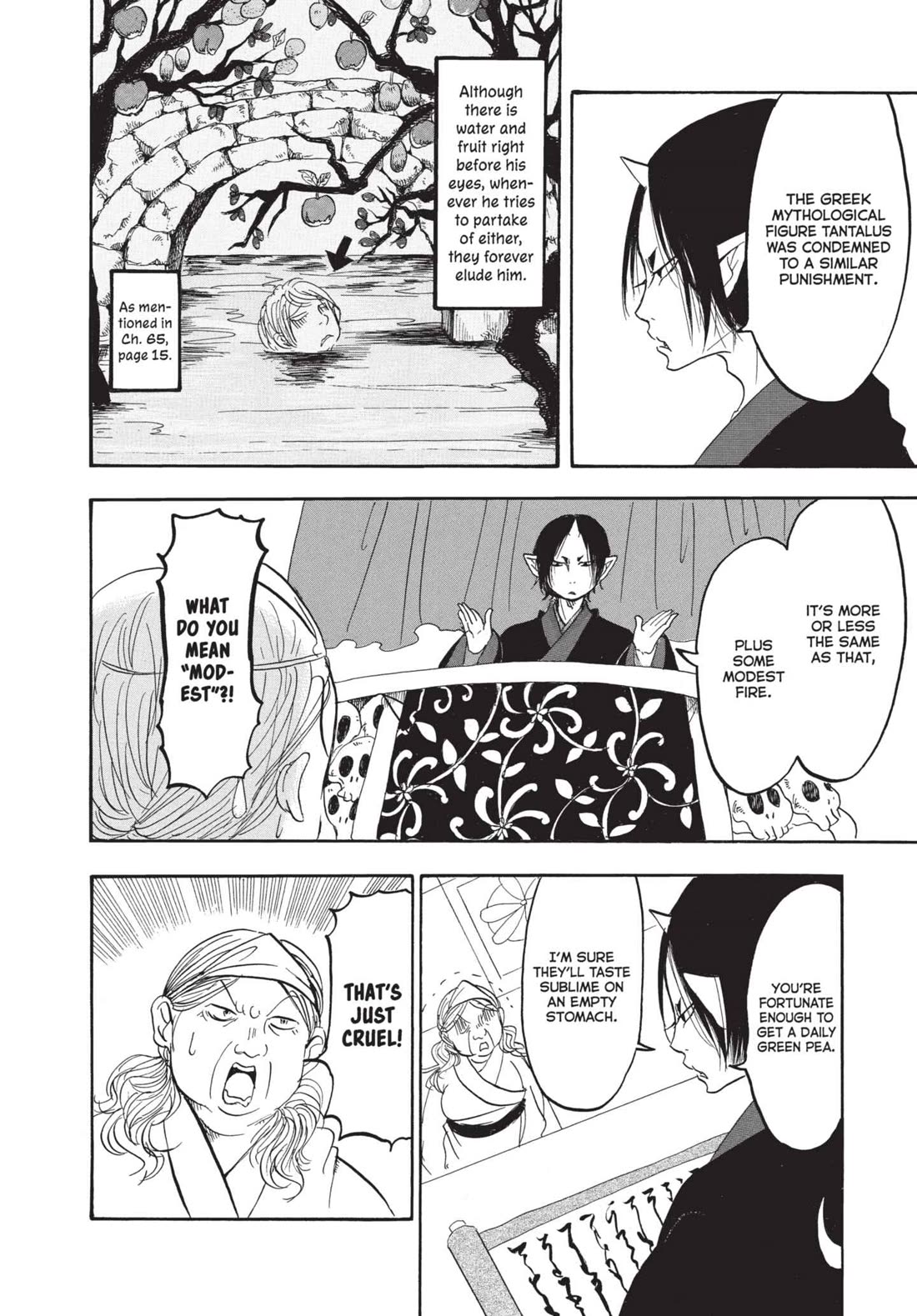 Hoozuki no Reitetsu Chapter 155 page 14 - Chapter 155: AUTUMN, THE SEASON OF APPETITES