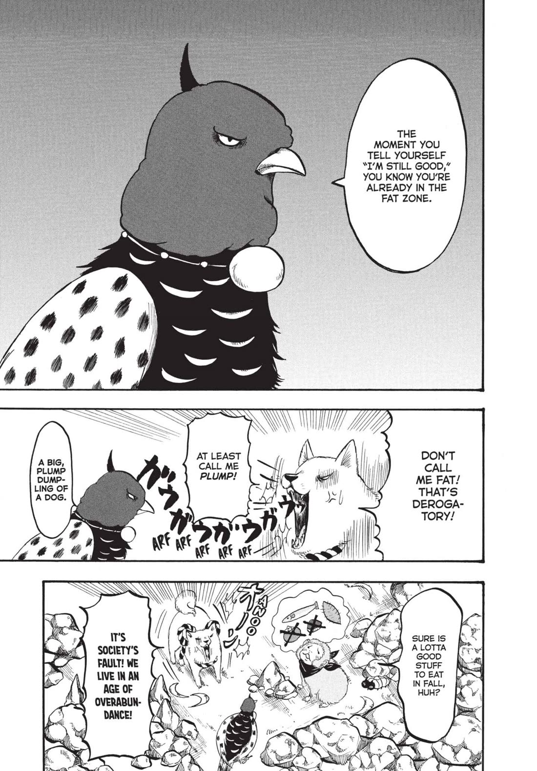 Hoozuki no Reitetsu Chapter 155 page 3 - Chapter 155: AUTUMN, THE SEASON OF APPETITES
