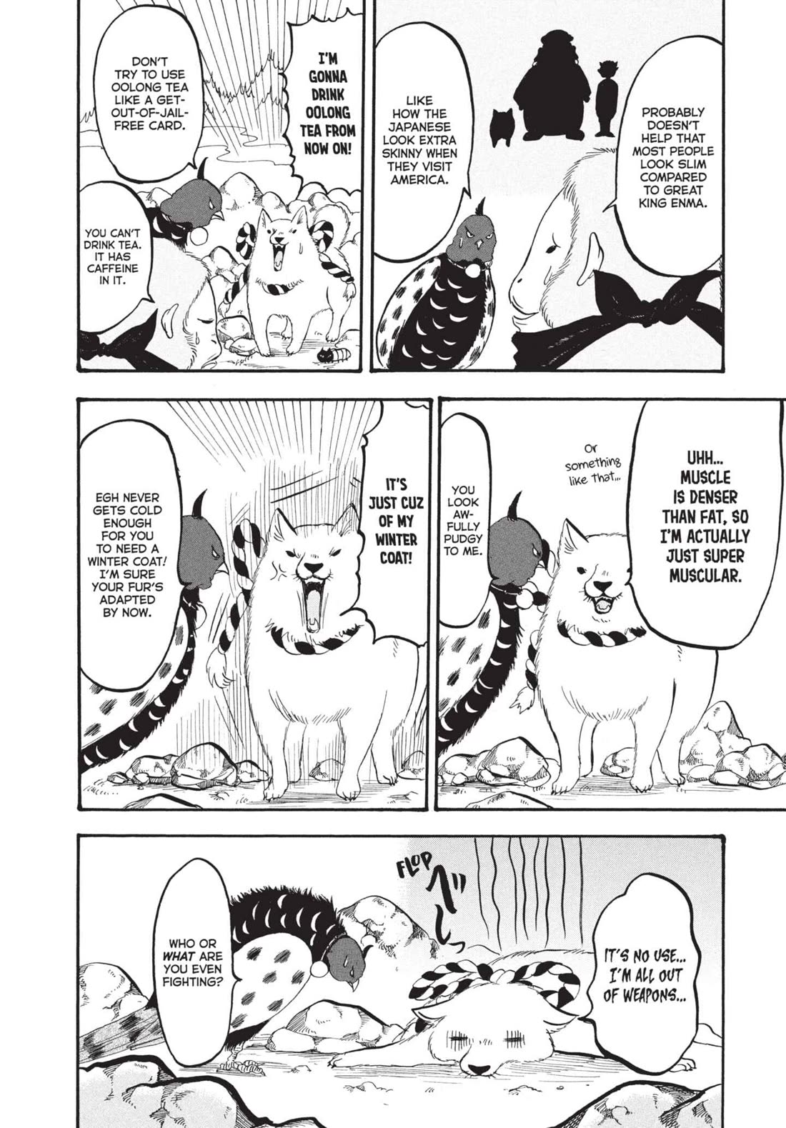 Hoozuki no Reitetsu Chapter 155 page 4 - Chapter 155: AUTUMN, THE SEASON OF APPETITES