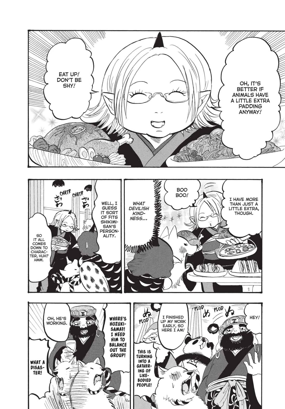 Hoozuki no Reitetsu Chapter 155 page 8 - Chapter 155: AUTUMN, THE SEASON OF APPETITES