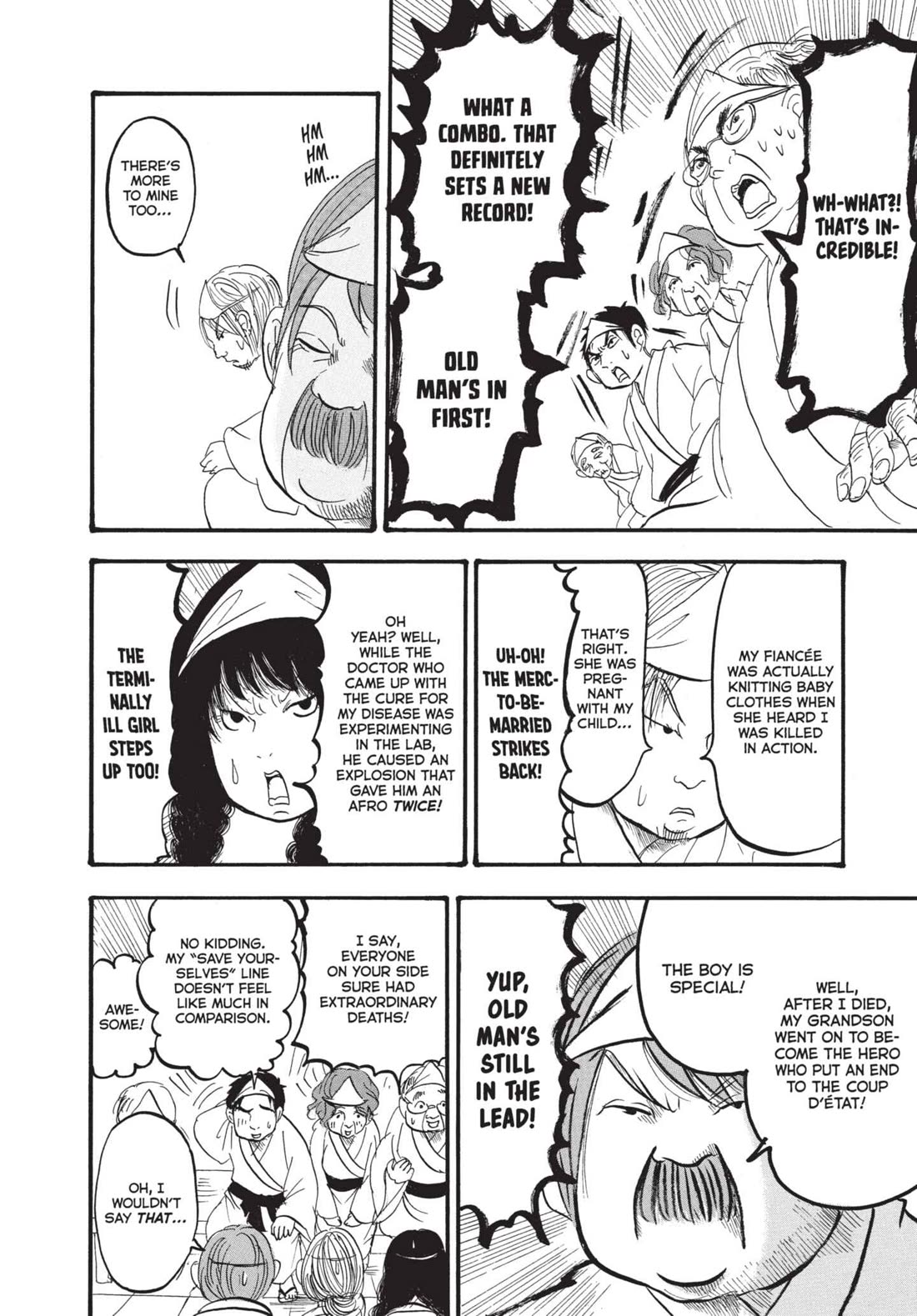 Hoozuki no Reitetsu Chapter 156 page 16 - Chapter 156: CAUSE OF DEATH