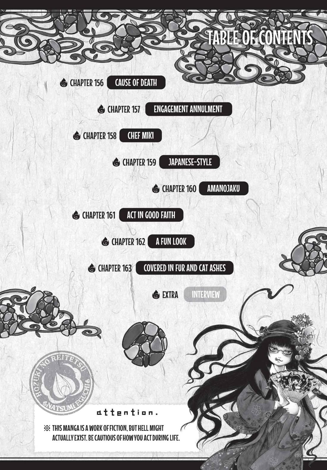 Hoozuki no Reitetsu Chapter 156 page 2 - Chapter 156: CAUSE OF DEATH