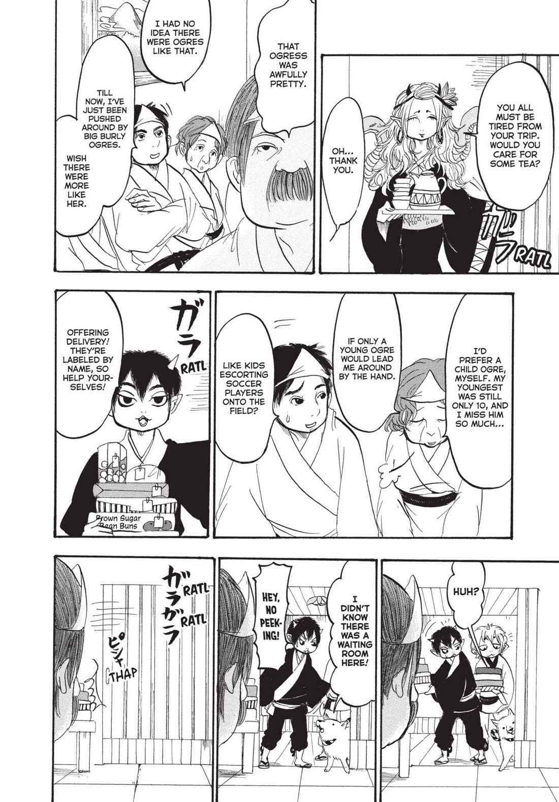Hoozuki no Reitetsu Chapter 156 page 6 - Chapter 156: CAUSE OF DEATH