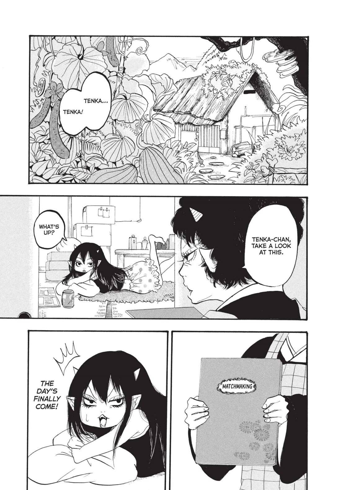 Hoozuki no Reitetsu Chapter 157 page 1 - Chapter 157: ENGAGEMENT ANNULEMENT
