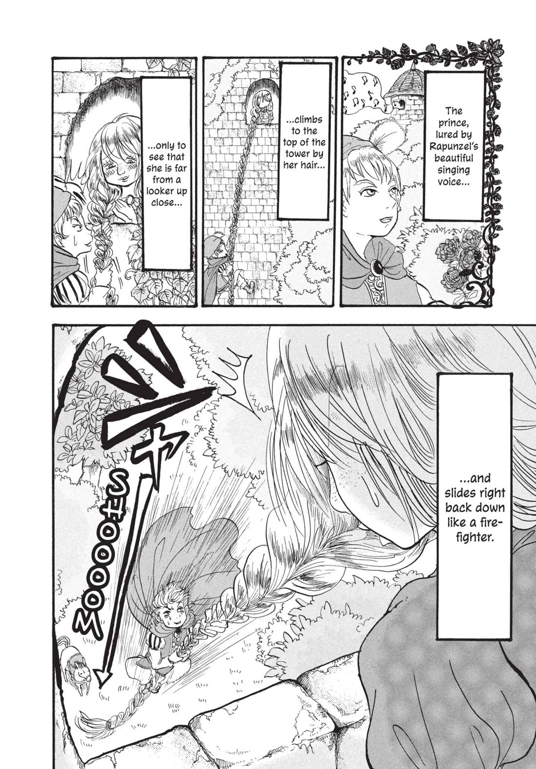 Hoozuki no Reitetsu Chapter 157 page 10 - Chapter 157: ENGAGEMENT ANNULEMENT