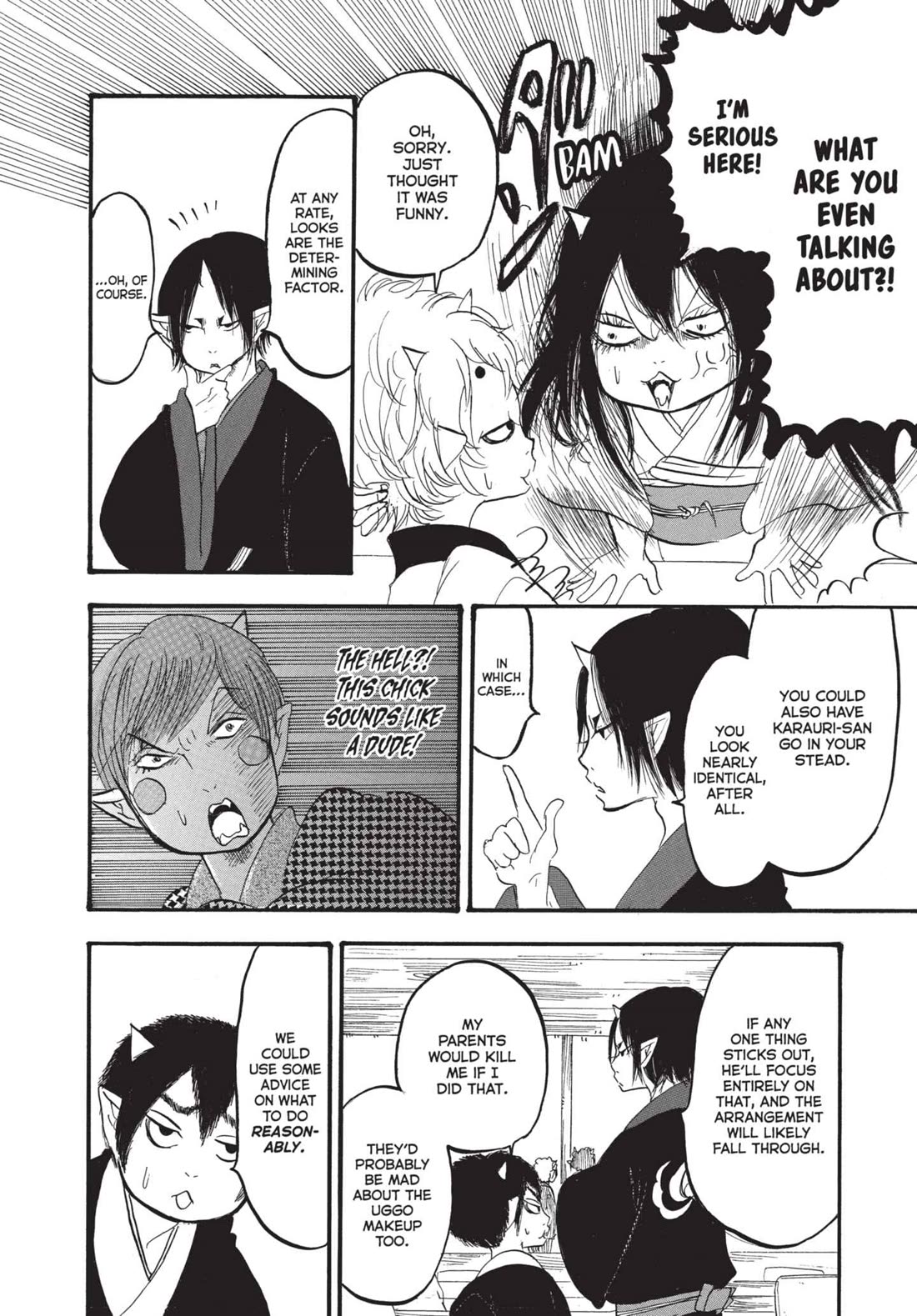 Hoozuki no Reitetsu Chapter 157 page 12 - Chapter 157: ENGAGEMENT ANNULEMENT