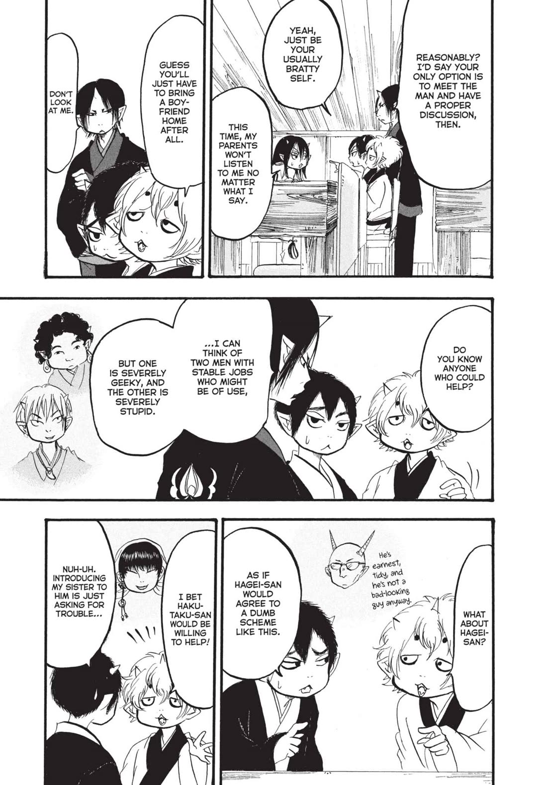 Hoozuki no Reitetsu Chapter 157 page 13 - Chapter 157: ENGAGEMENT ANNULEMENT