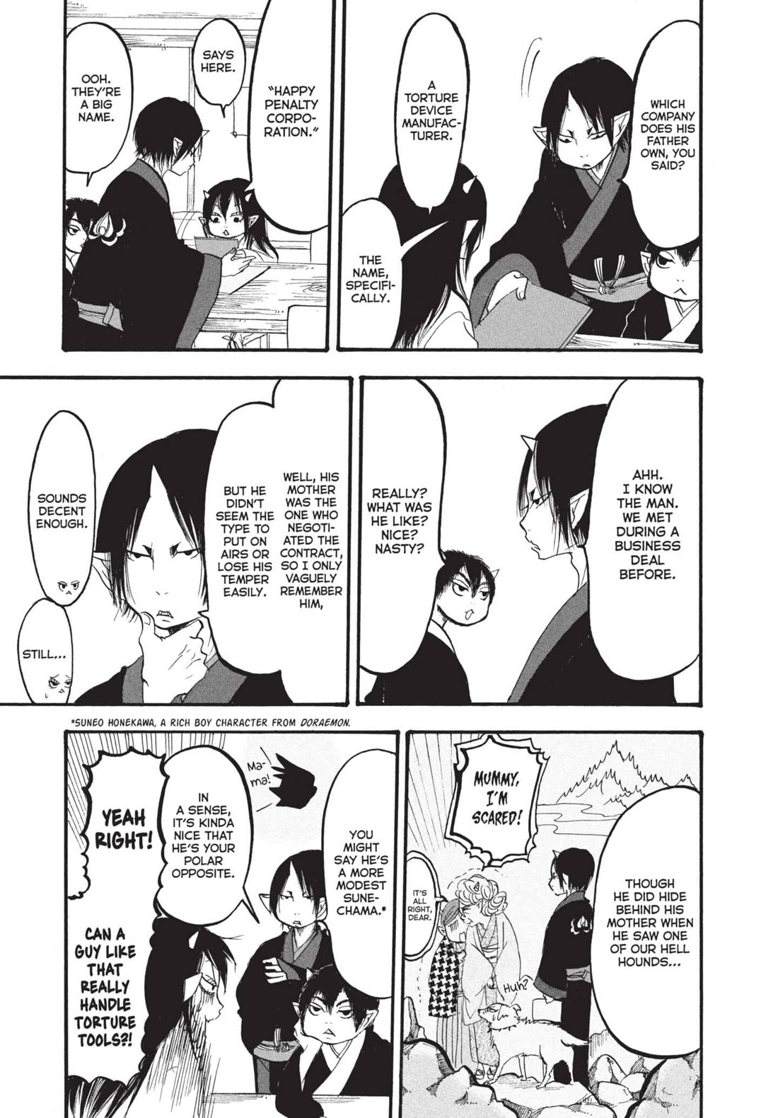 Hoozuki no Reitetsu Chapter 157 page 15 - Chapter 157: ENGAGEMENT ANNULEMENT