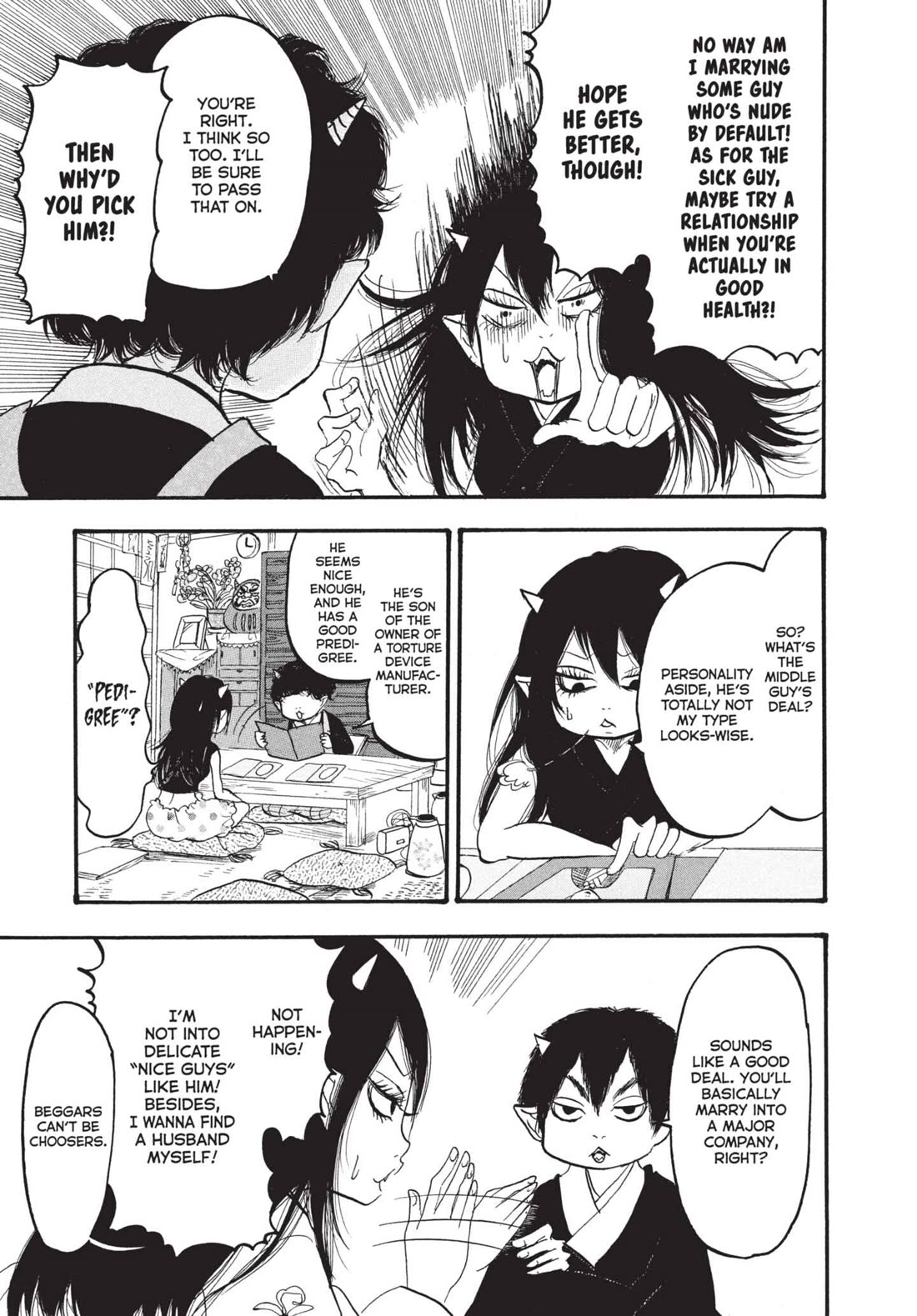 Hoozuki no Reitetsu Chapter 157 page 5 - Chapter 157: ENGAGEMENT ANNULEMENT