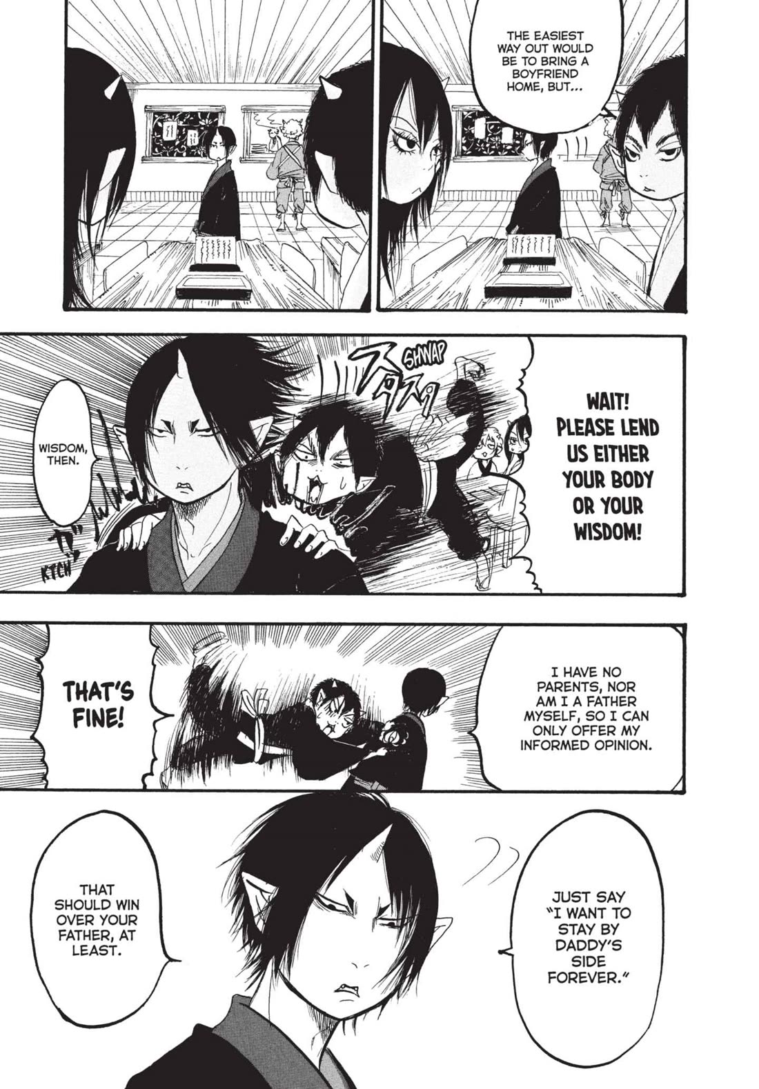 Hoozuki no Reitetsu Chapter 157 page 7 - Chapter 157: ENGAGEMENT ANNULEMENT