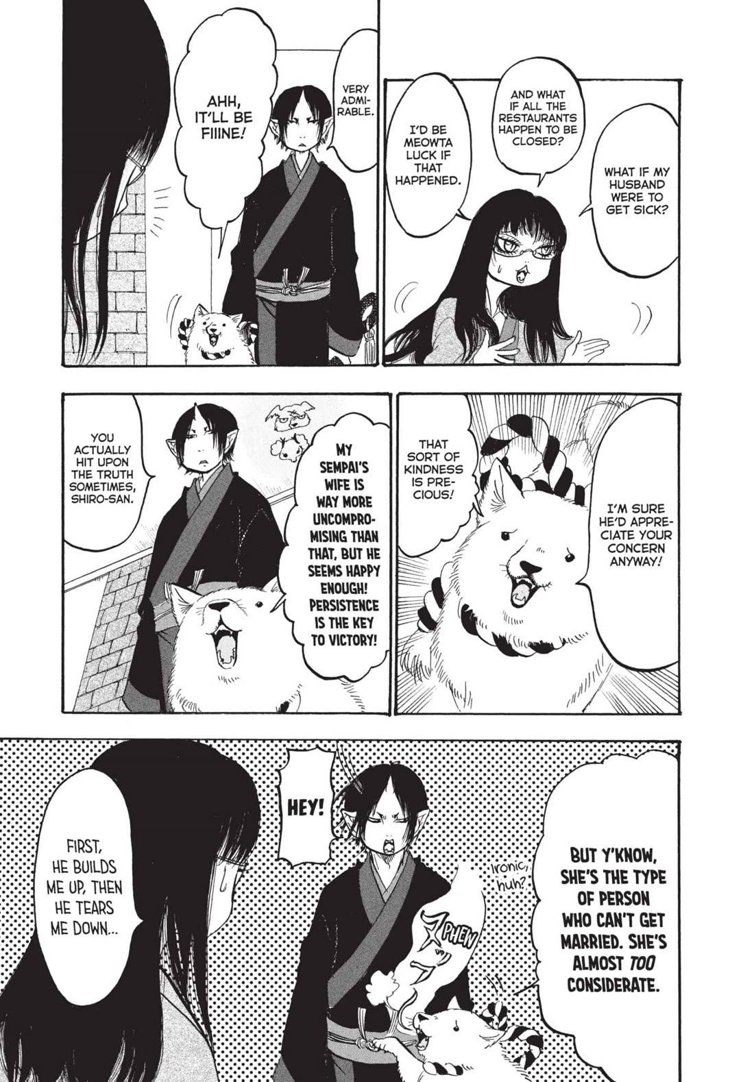 Hoozuki no Reitetsu Chapter 158 page 11 - Chapter 158: CHEF MIKI