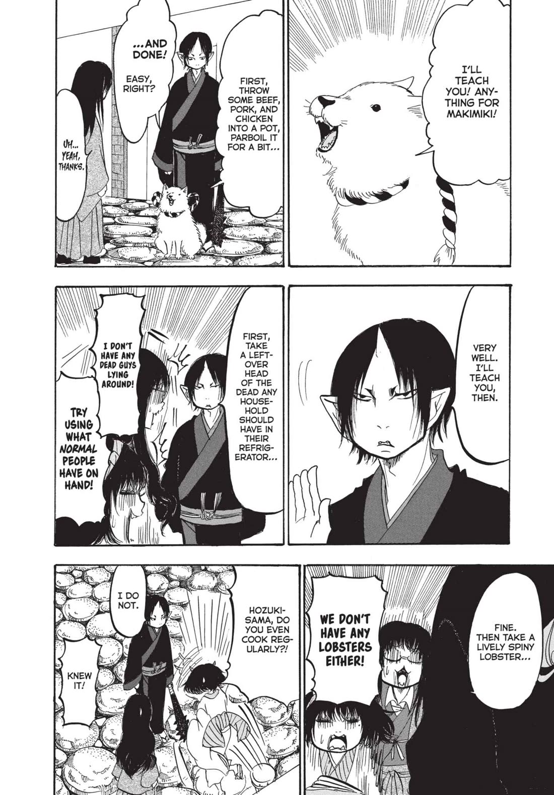 Hoozuki no Reitetsu Chapter 158 page 14 - Chapter 158: CHEF MIKI