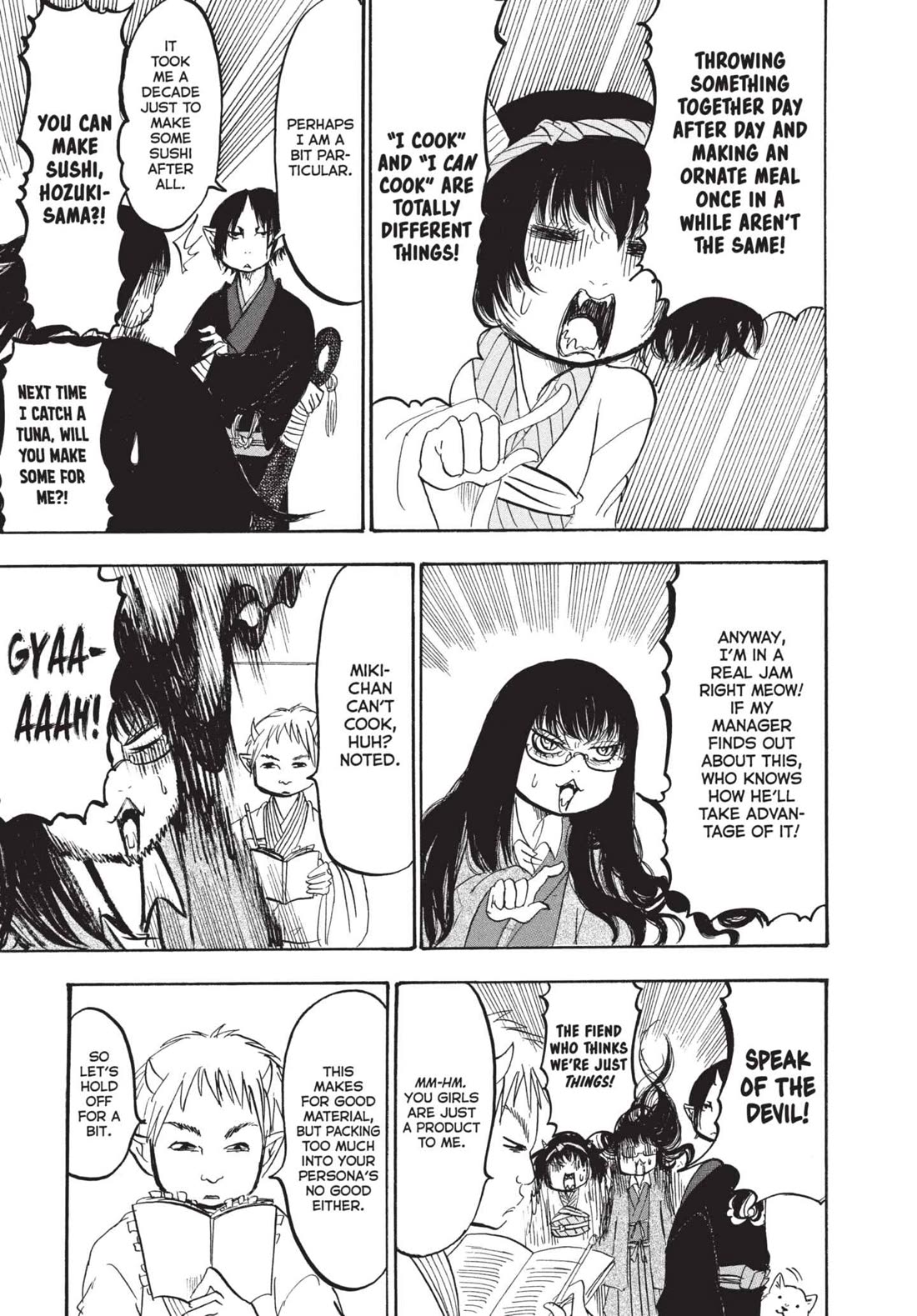 Hoozuki no Reitetsu Chapter 158 page 15 - Chapter 158: CHEF MIKI