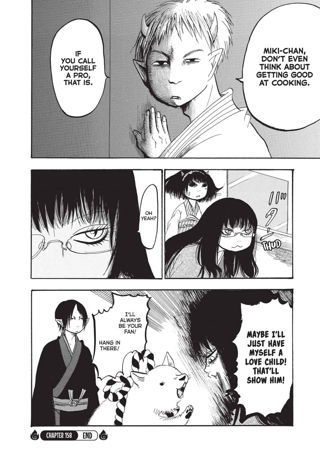 Hoozuki no Reitetsu Chapter 158 page 16 - Chapter 158: CHEF MIKI