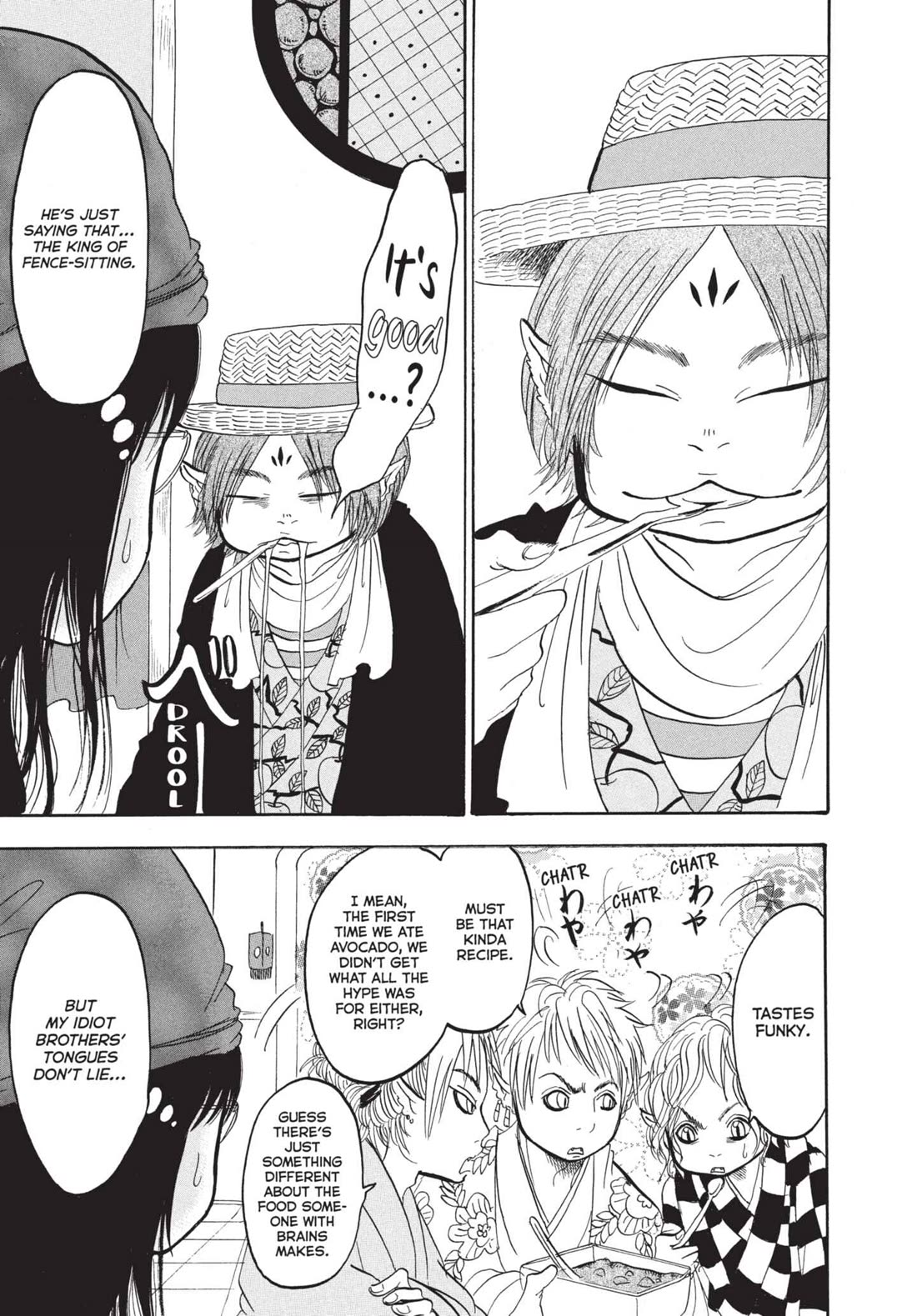 Hoozuki no Reitetsu Chapter 158 page 3 - Chapter 158: CHEF MIKI