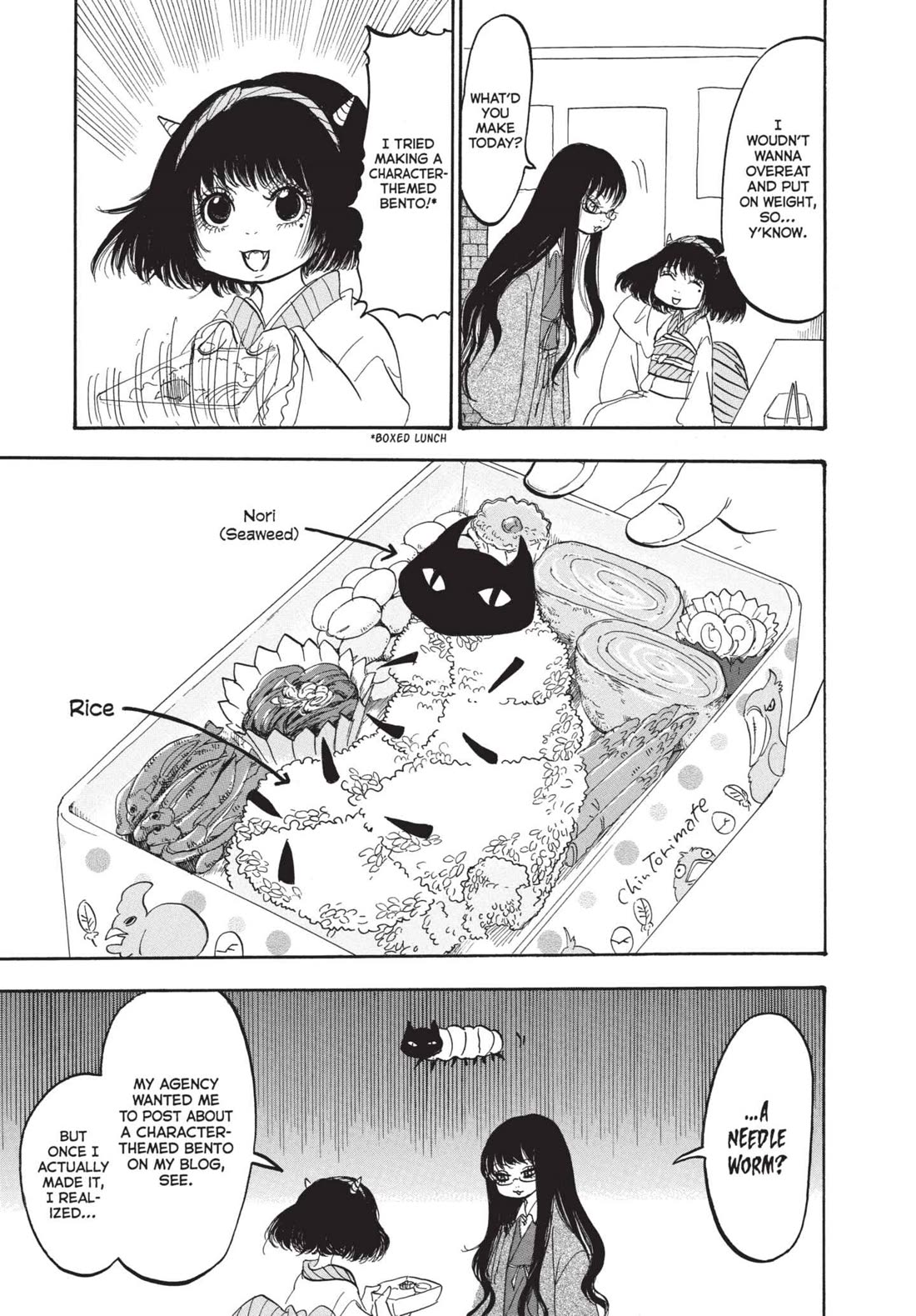 Hoozuki no Reitetsu Chapter 158 page 5 - Chapter 158: CHEF MIKI