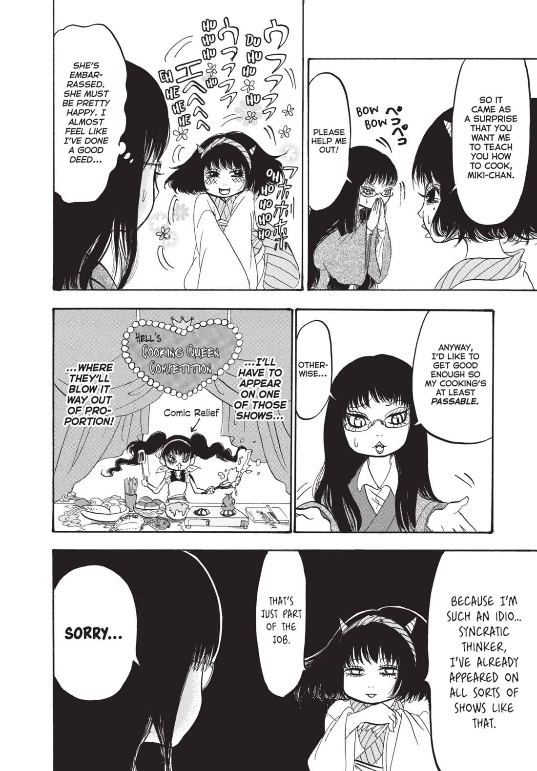 Hoozuki no Reitetsu Chapter 158 page 8 - Chapter 158: CHEF MIKI