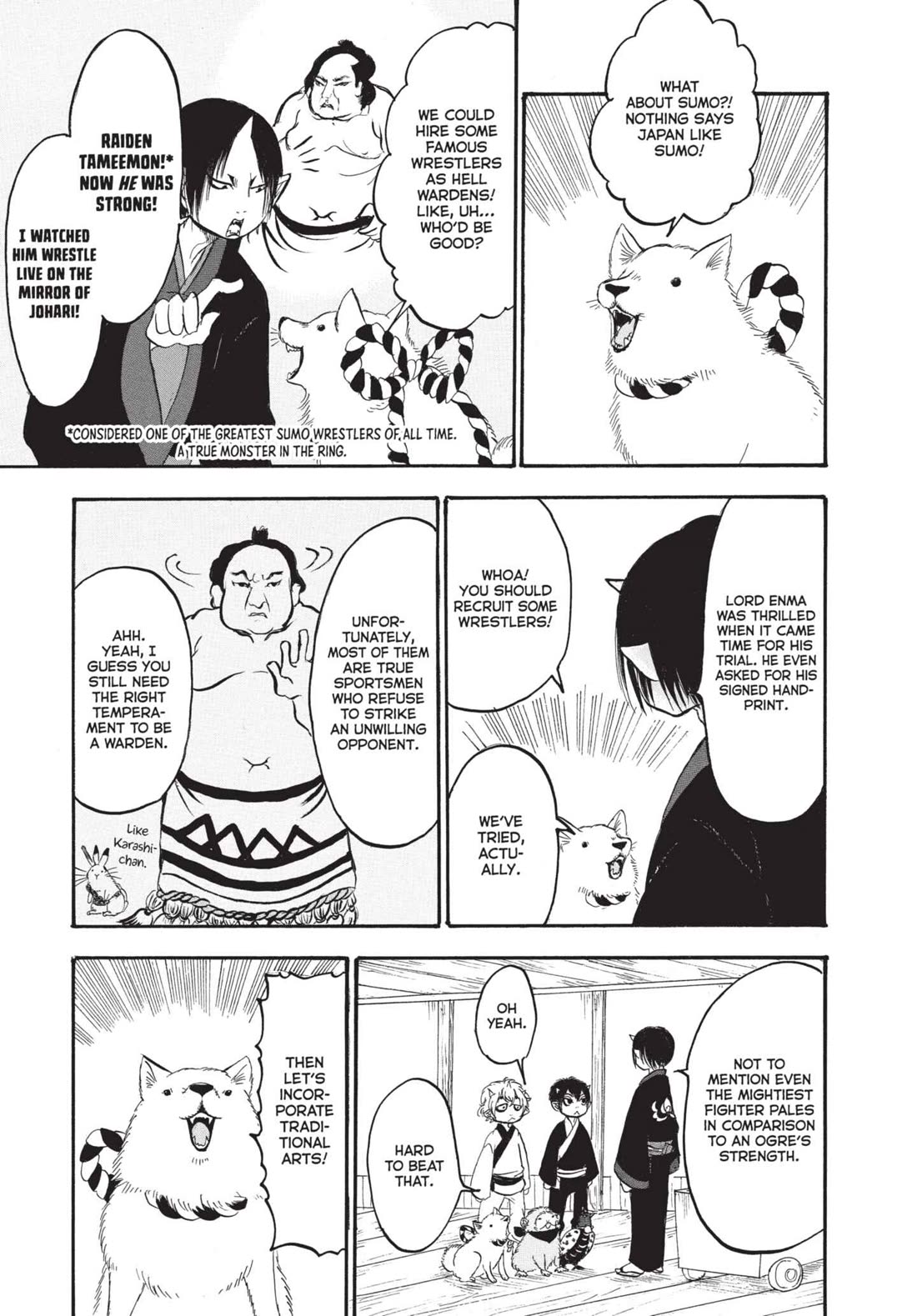 Hoozuki no Reitetsu Chapter 159 page 13 - Chapter 159: JAPANESE STYLE