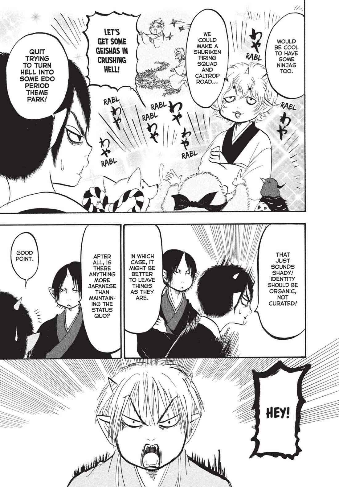 Hoozuki no Reitetsu Chapter 159 page 15 - Chapter 159: JAPANESE STYLE