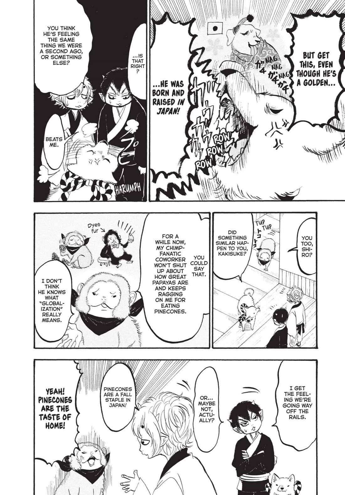 Hoozuki no Reitetsu Chapter 159 page 4 - Chapter 159: JAPANESE STYLE