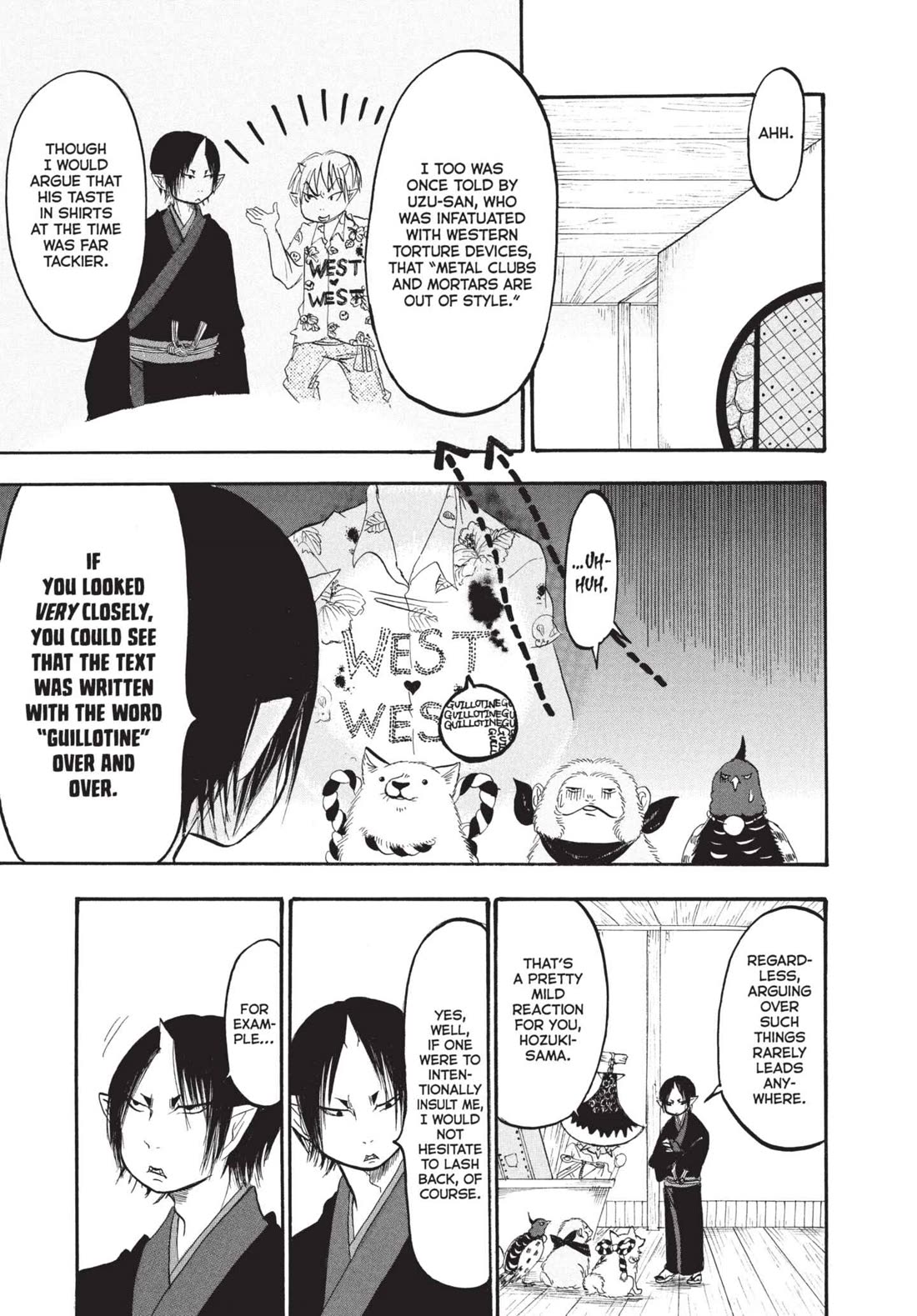 Hoozuki no Reitetsu Chapter 159 page 7 - Chapter 159: JAPANESE STYLE